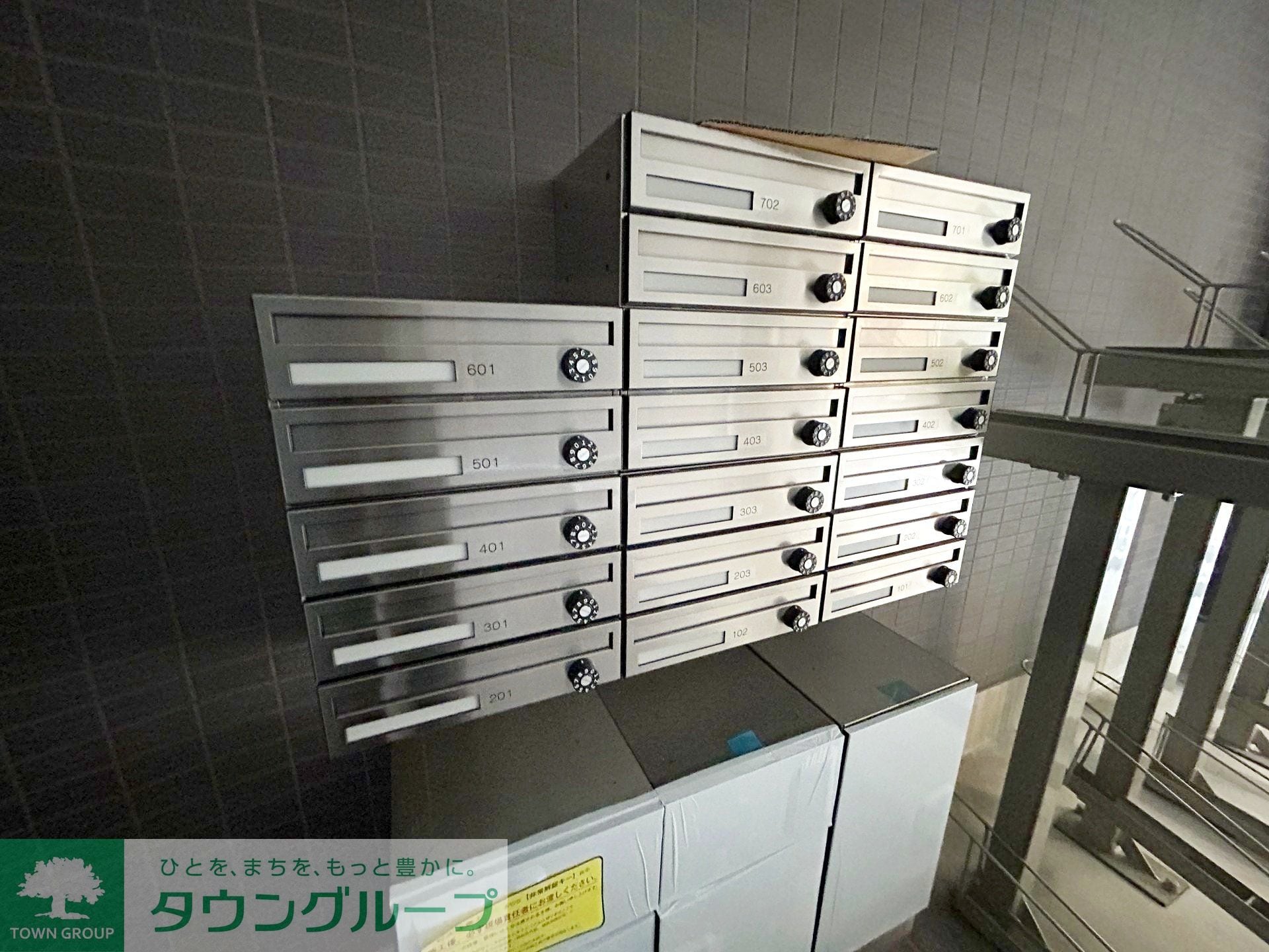 コティ港町の物件内観写真