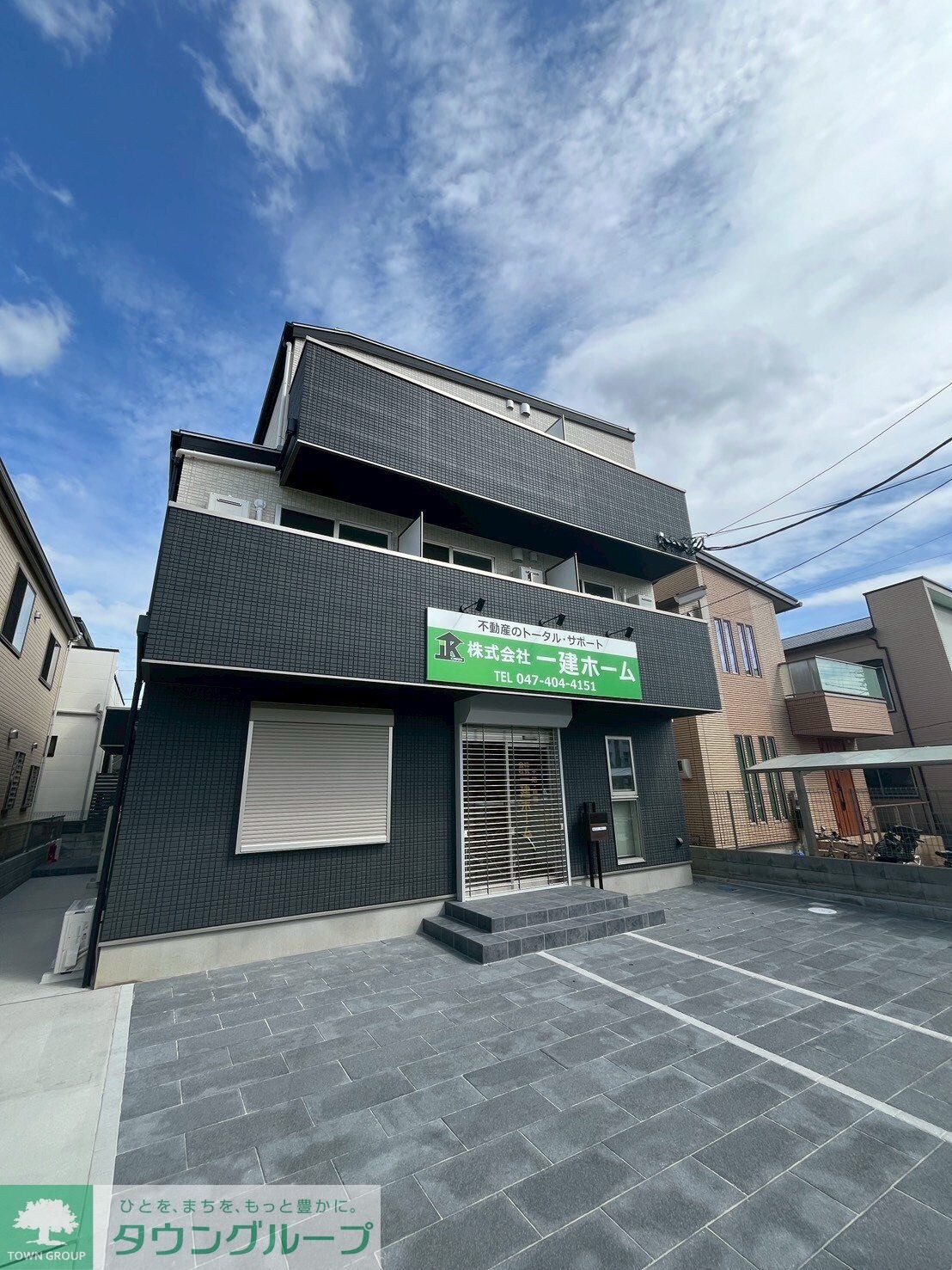 アイフラットの物件外観写真