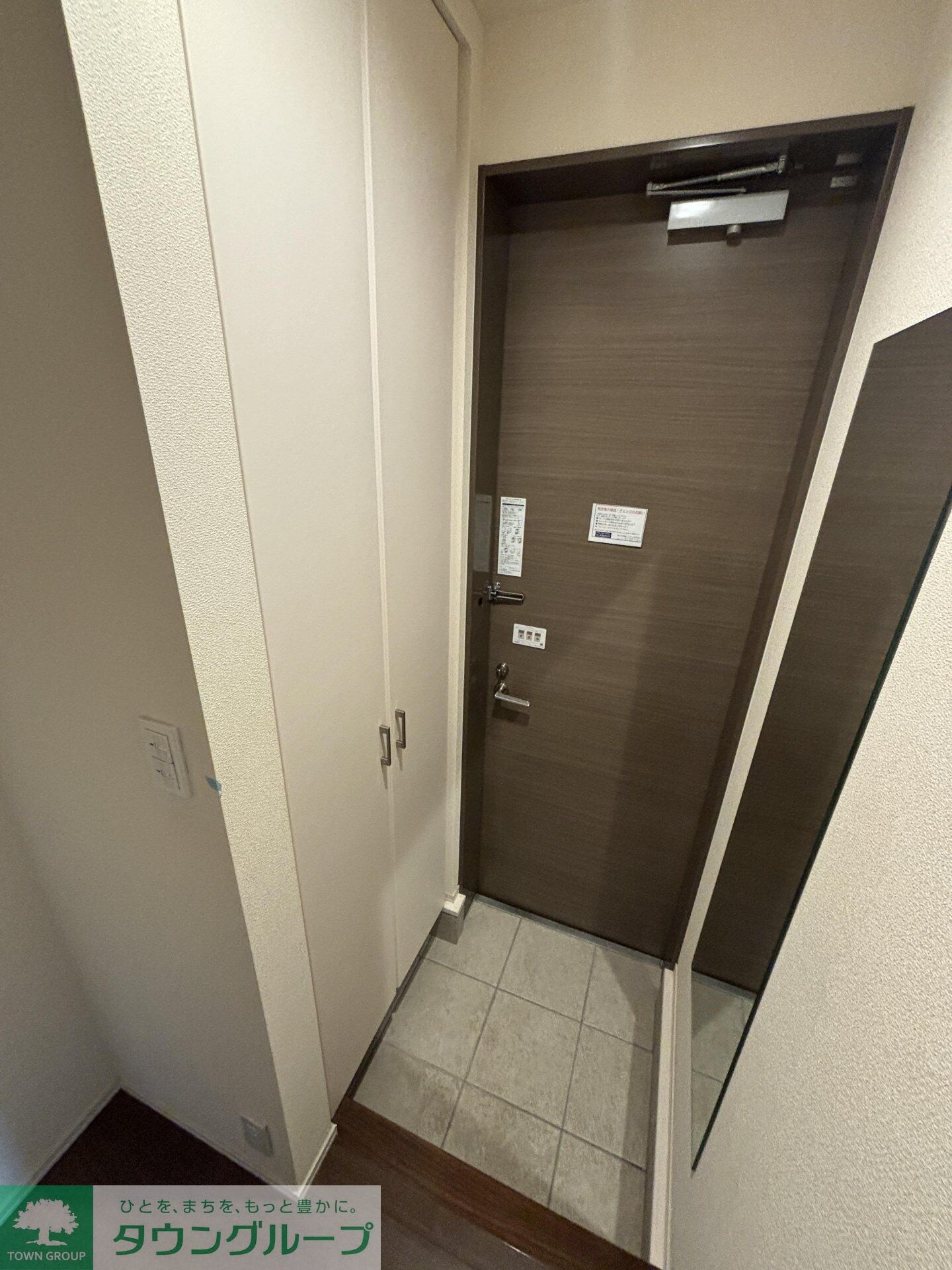 タウンハウスMHの物件内観写真