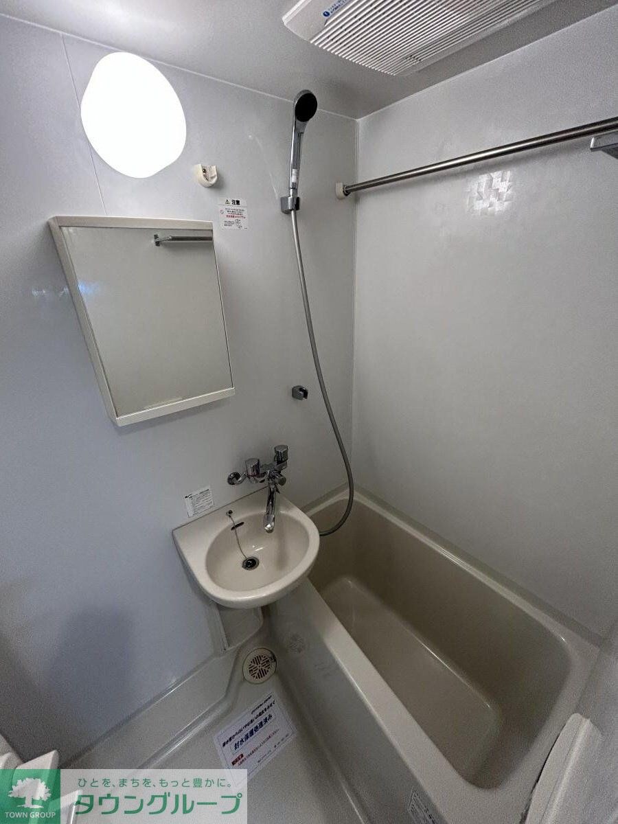 エマーレ行徳の物件内観写真