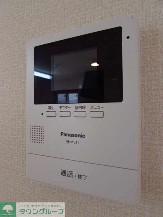 エトワールの物件内観写真