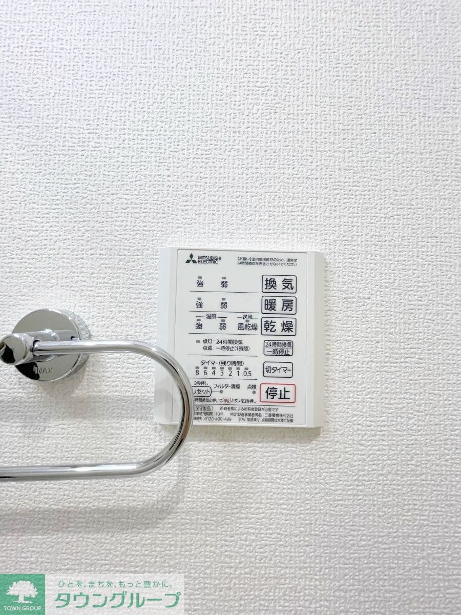 マスターグレイスの物件内観写真