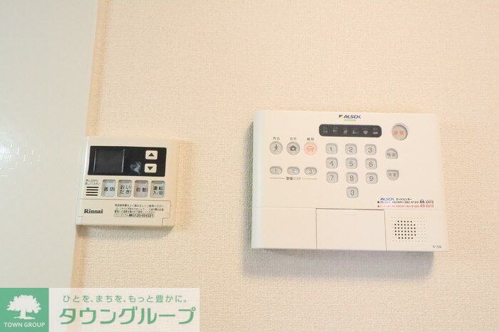 ソーヤエイトクファームの物件内観写真