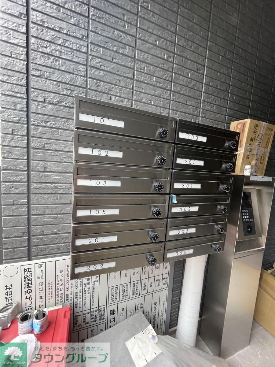 マスターグレイスの物件内観写真