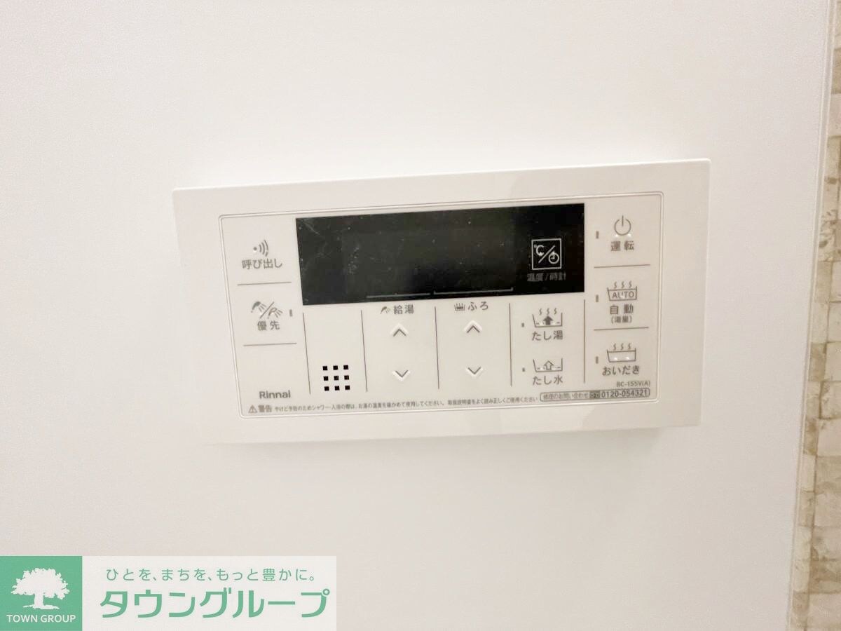 マスターグレイスの物件内観写真