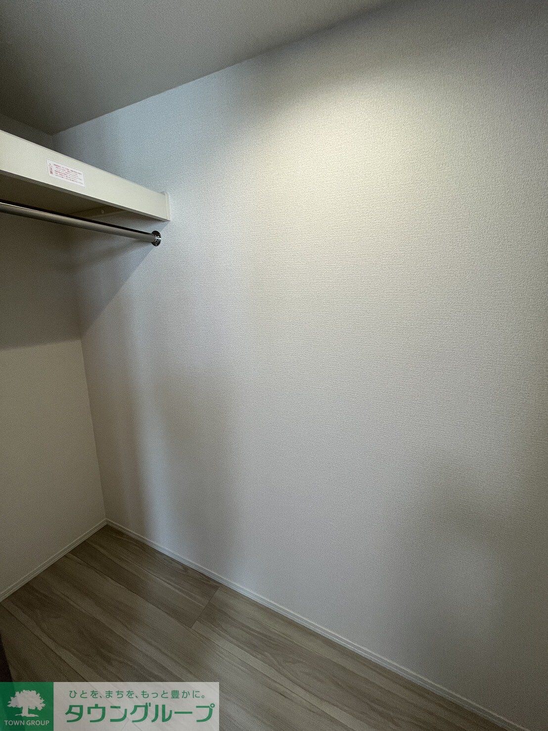 ディーグラースの物件内観写真