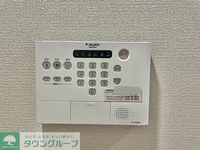 ディーグラースの物件内観写真