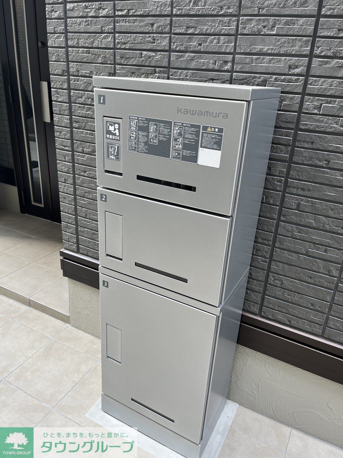 ディーグラースの物件内観写真