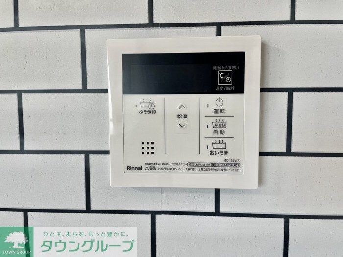 ディーグラースの物件内観写真