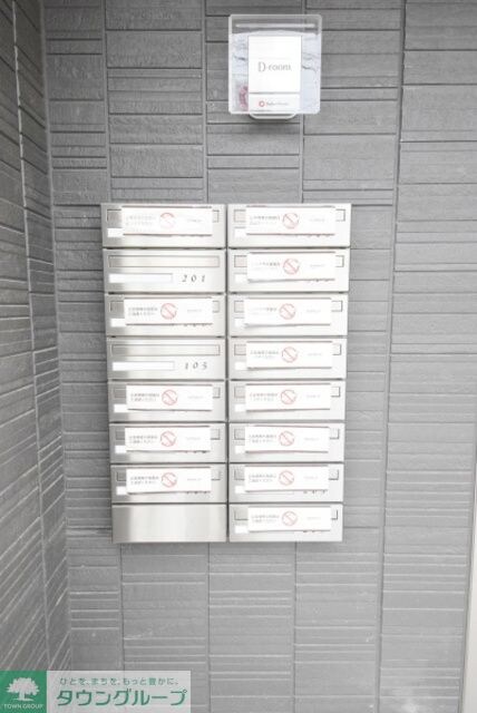 シャンブルＫの物件内観写真