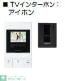 AJ千葉寺003の物件内観写真