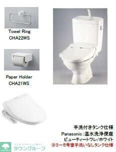 ＡＪ千葉寺００３の物件内観写真