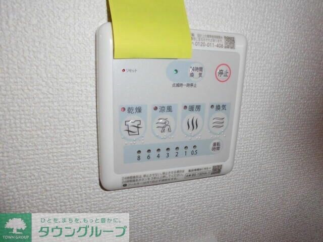 イーストパレスＹ－８の物件内観写真