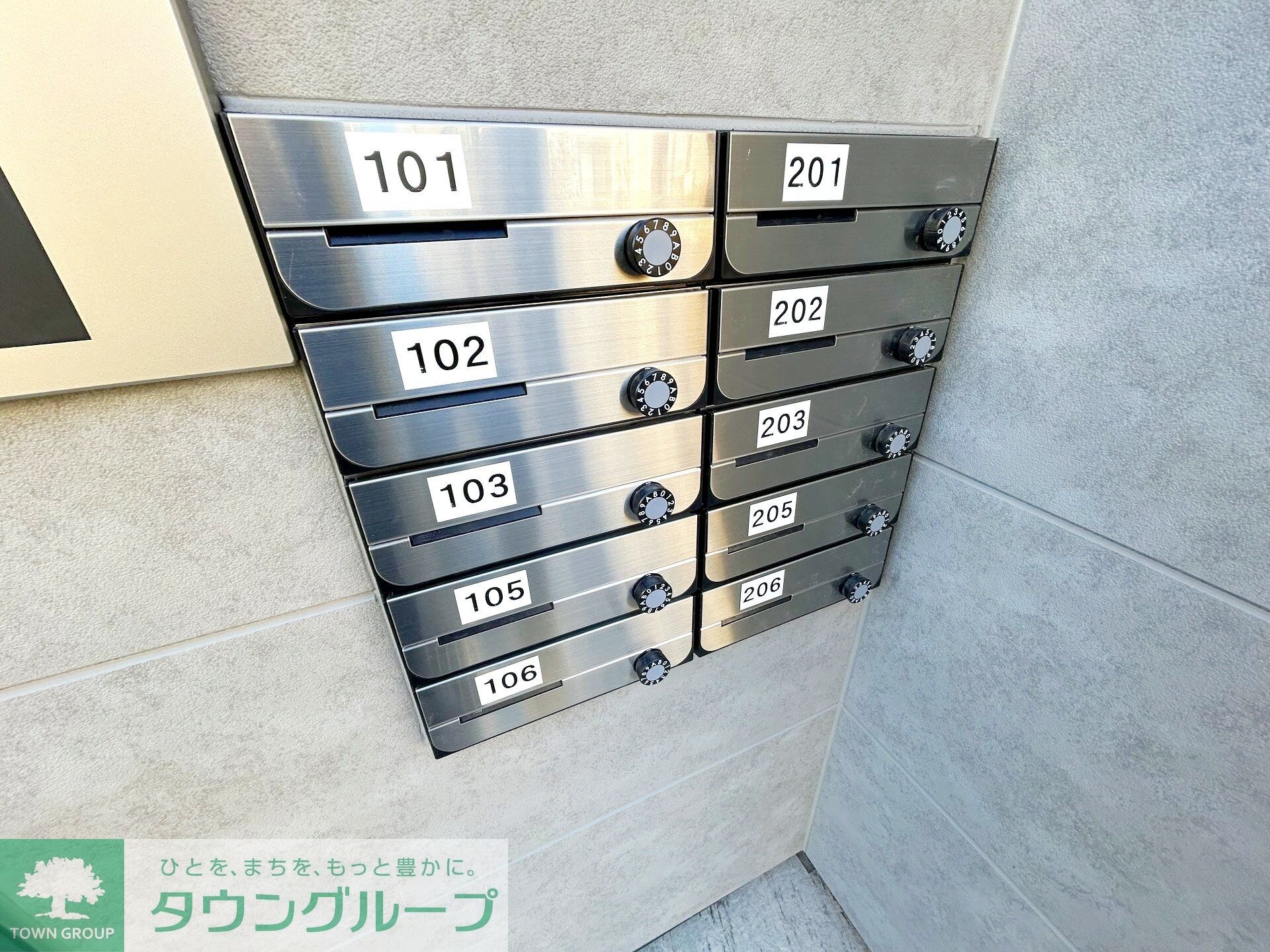 クロ　コートの物件内観写真