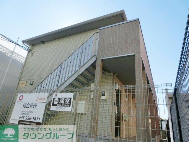 アゼリアの物件外観写真