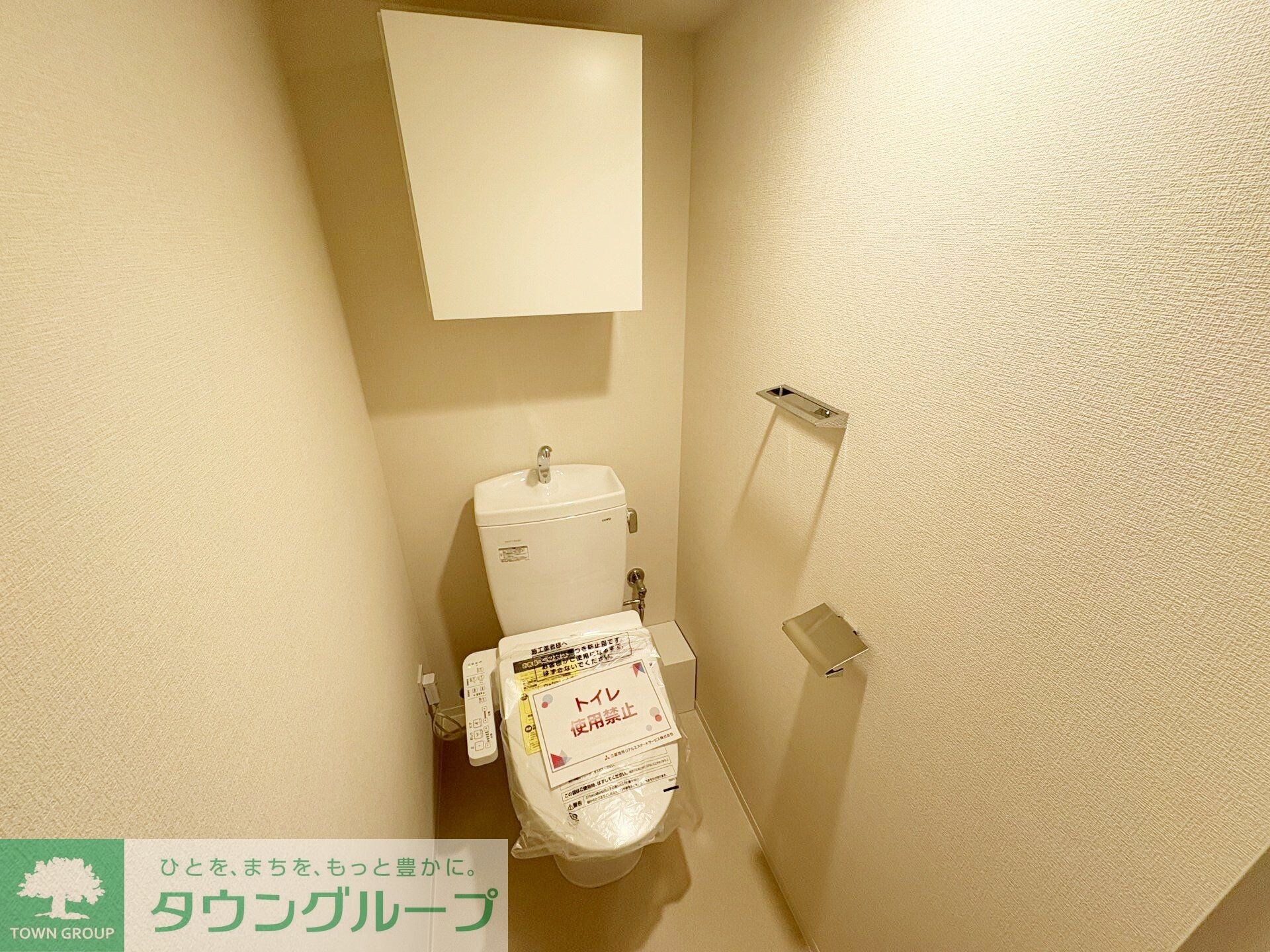 リーフシティ市川　ザ・レジデンスの物件内観写真