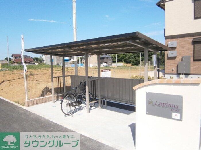 ルピナスの物件内観写真