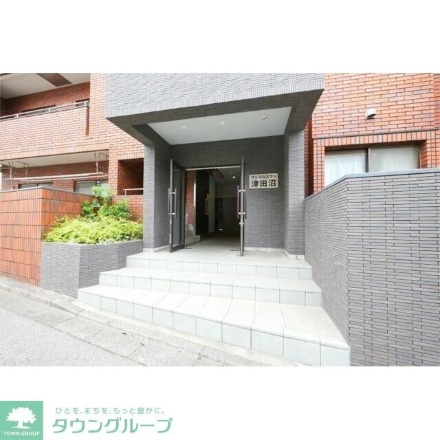 サンマルスラン津田沼の物件内観写真