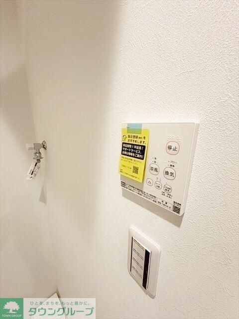 アヴァンスの物件内観写真