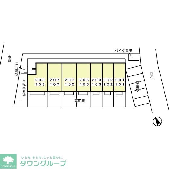 オークヒルの物件内観写真