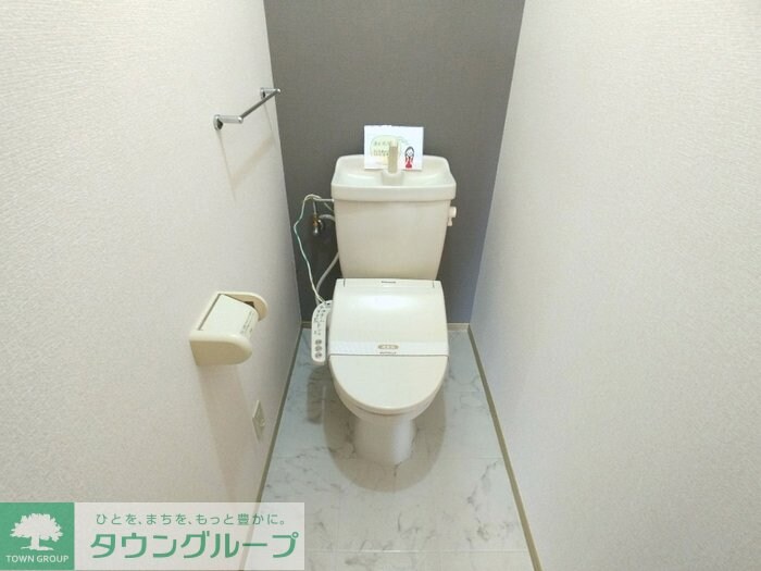 アーバンコートの物件内観写真