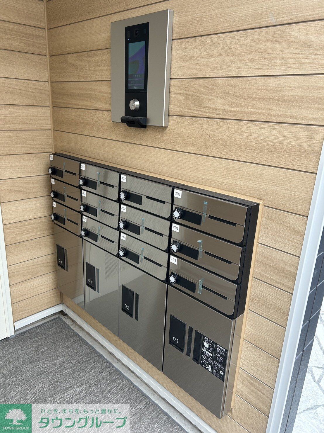 ミリアビタ長洲の物件内観写真