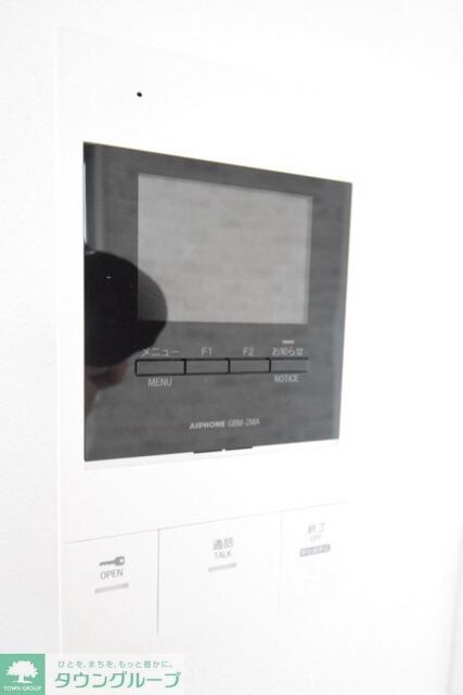 シャルム・ドゥ・プランドールIの物件内観写真