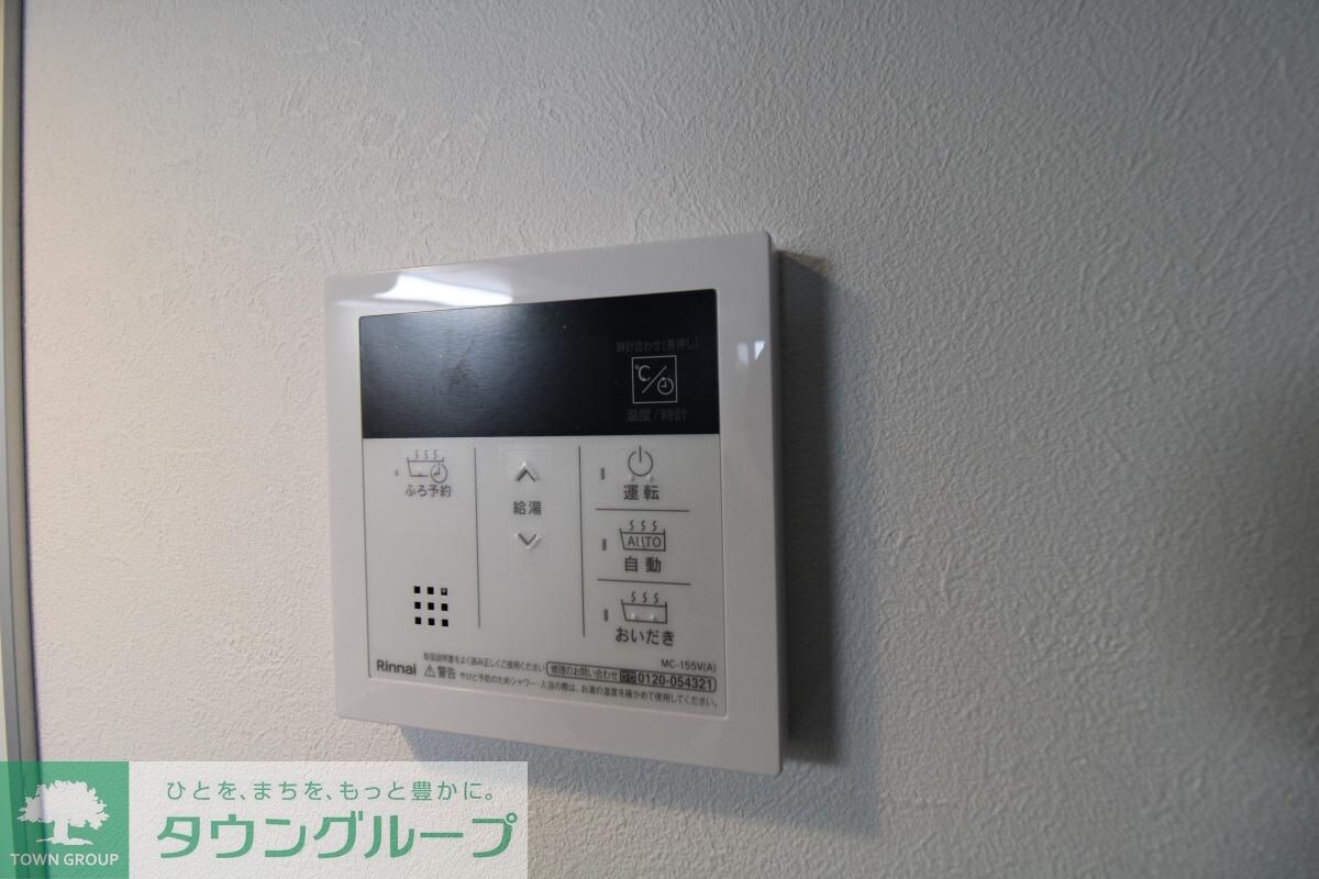 スターライトの物件内観写真