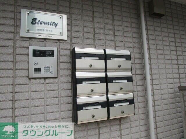 Ｅｔｅｒｎｉｔｙ　エタニティーの物件内観写真