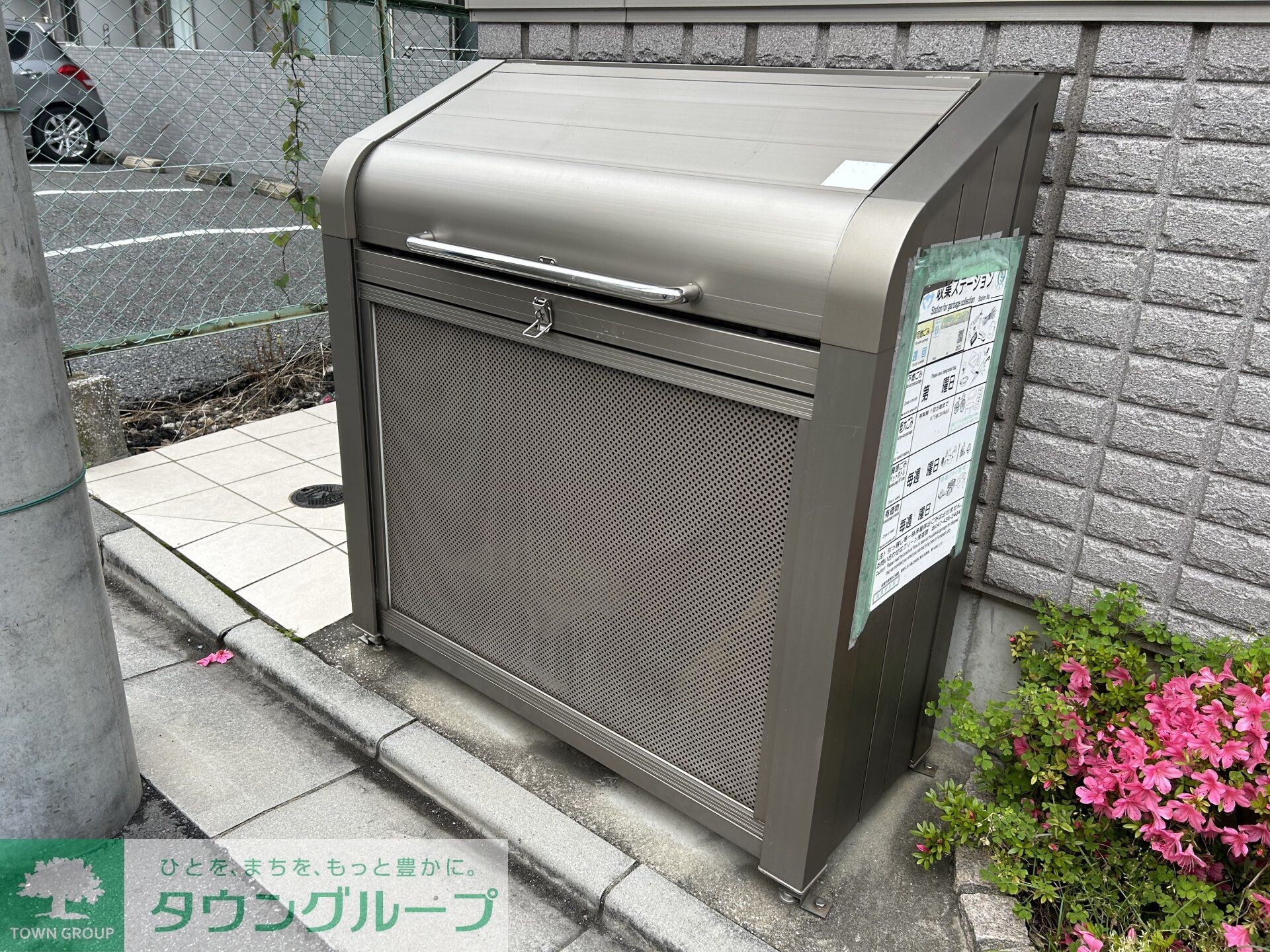 Ｅｔｅｒｎｉｔｙ　エタニティーの物件内観写真