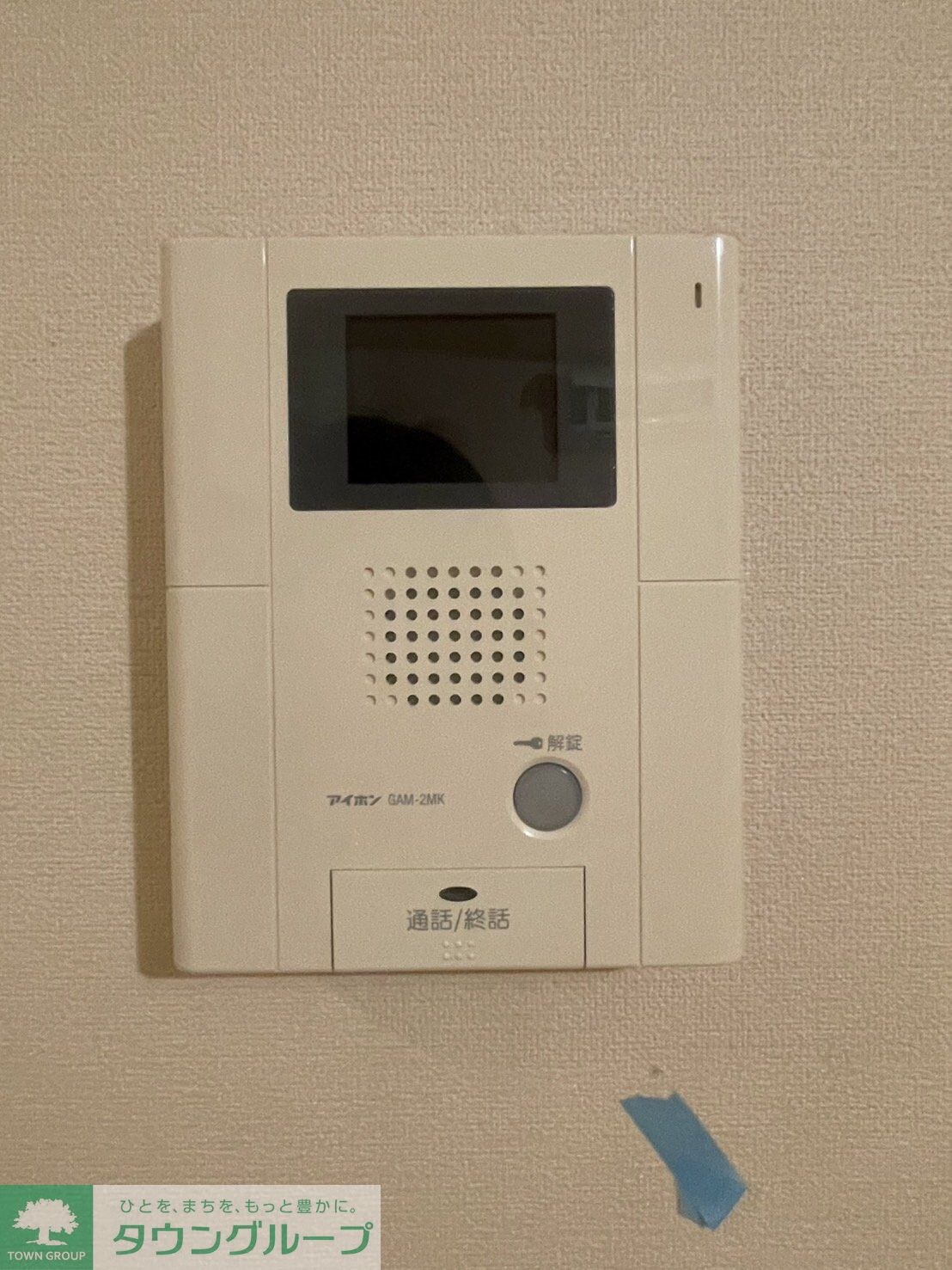 Ｅｔｅｒｎｉｔｙ　エタニティーの物件内観写真