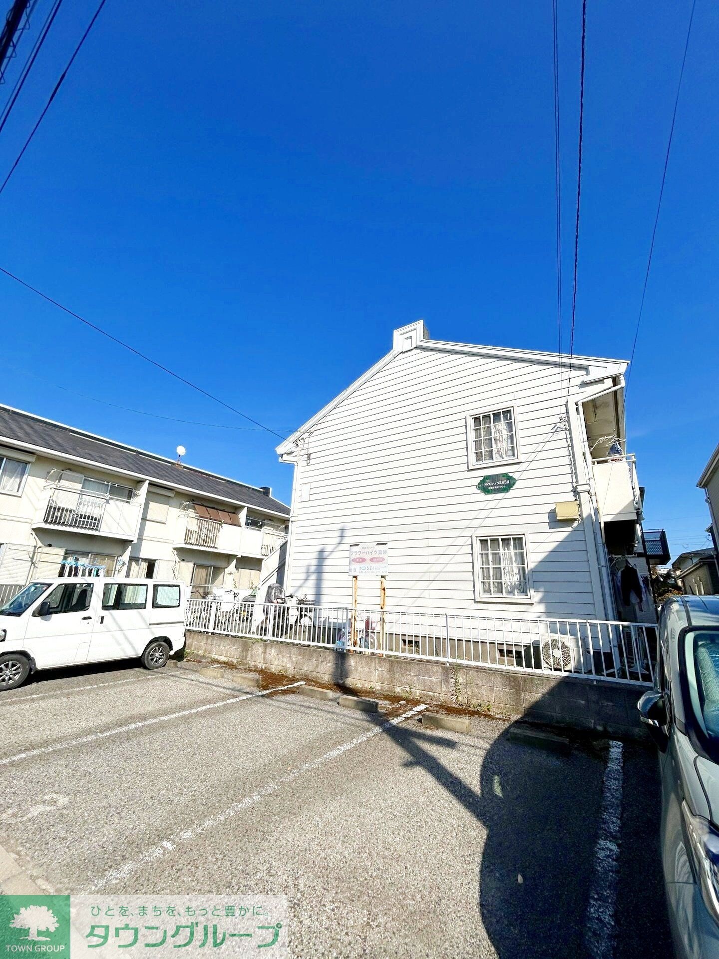 フラワーハイツ真砂の物件内観写真