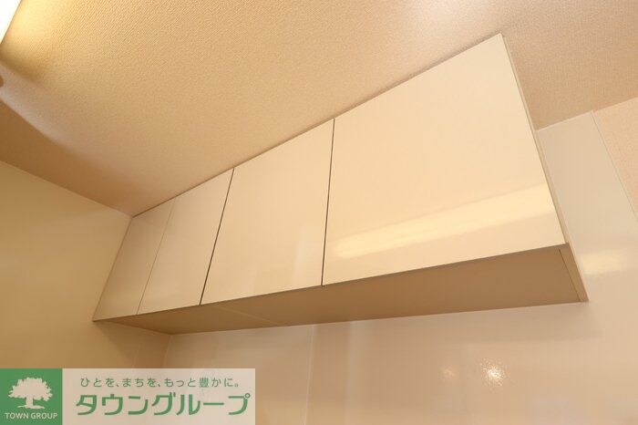 ロシェ　ヒル　IIの物件内観写真