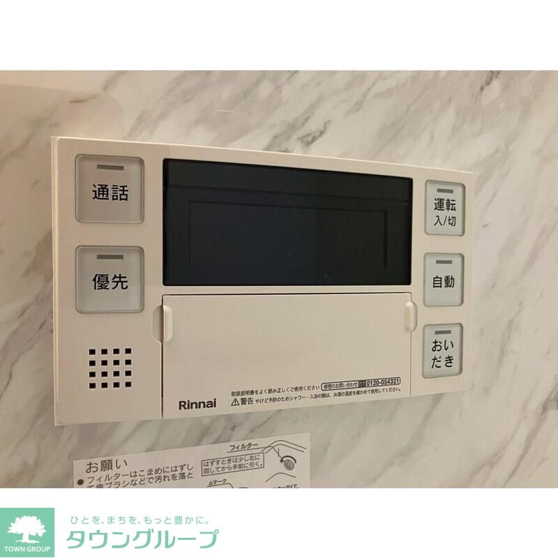 パルティシオンの物件内観写真