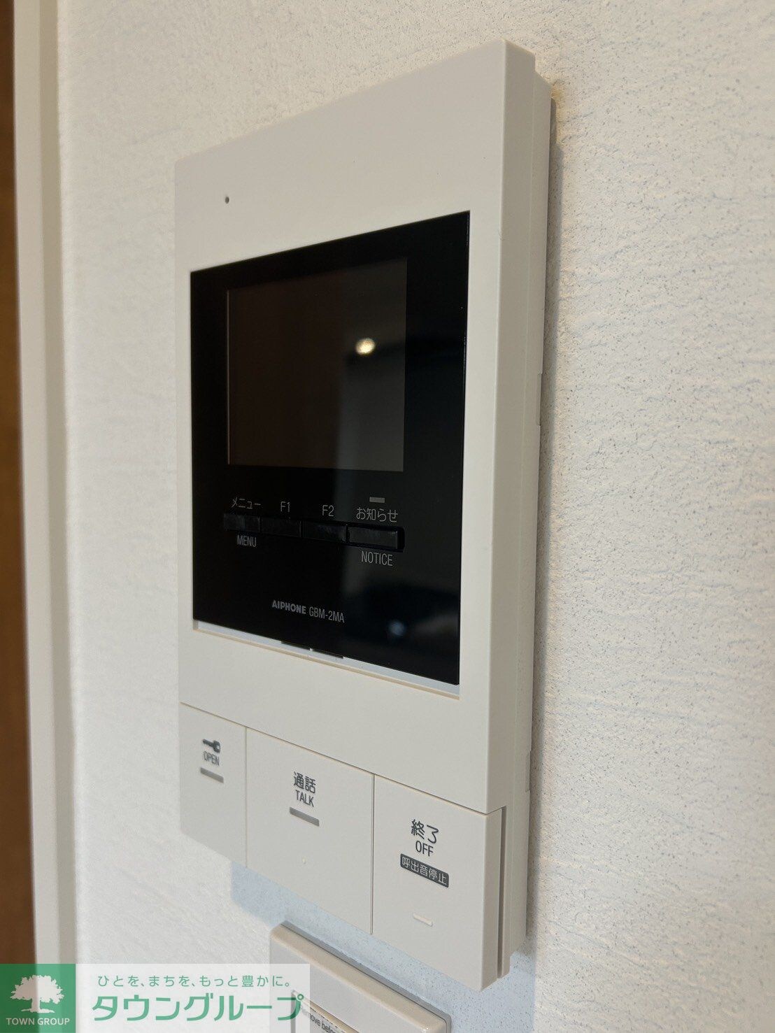 ＬＵＭＩＮＡ　ＳＥＡＳＩＤＥ（リュミナ・シーサイド）の物件内観写真