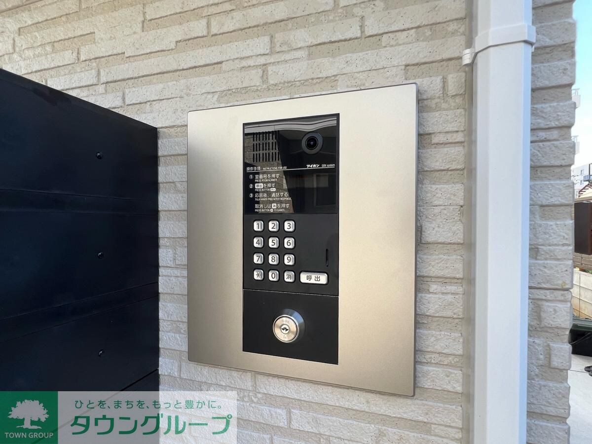 メゾフラットあか葉の物件内観写真