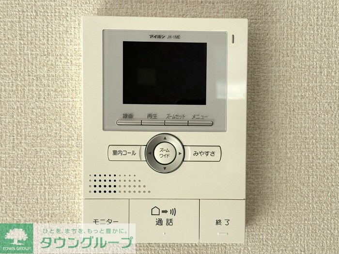 ウィット薬円台の物件内観写真