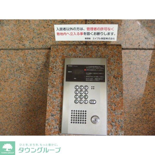 サニーウェル仲村の物件内観写真