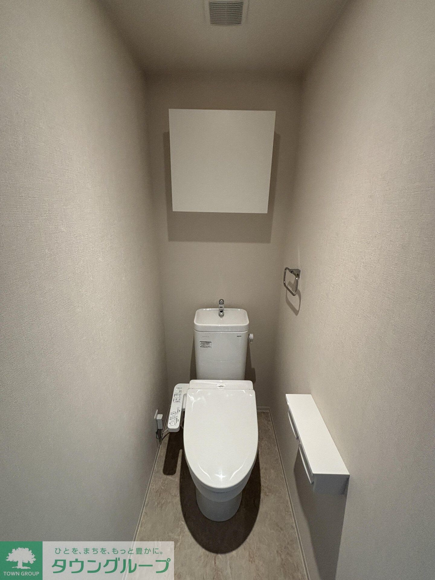 GREEN GABLES FAMIRIA Bの物件内観写真