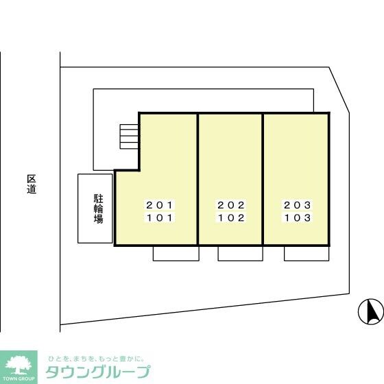 フレシールの物件内観写真