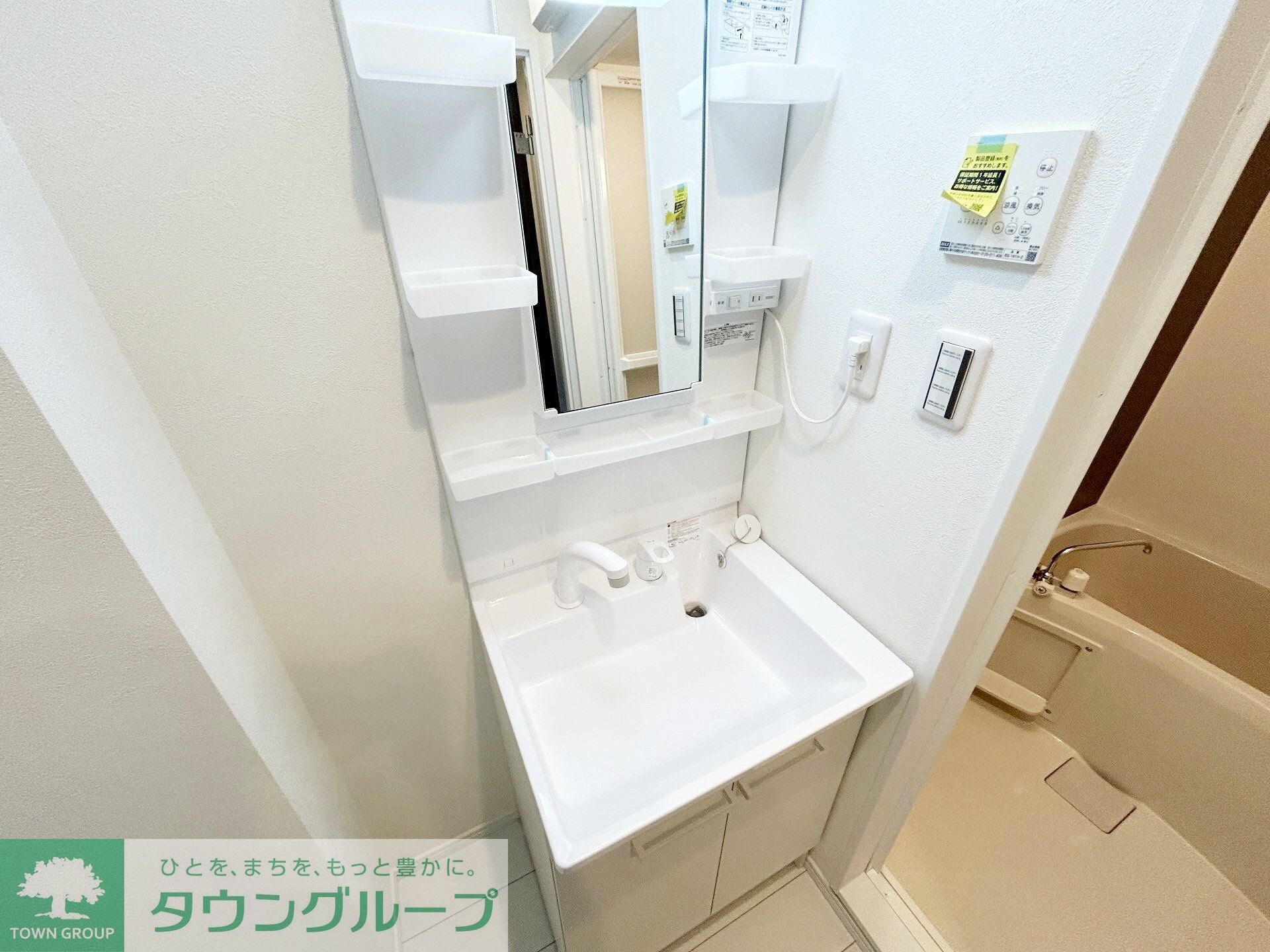 レスパス南花園の物件内観写真