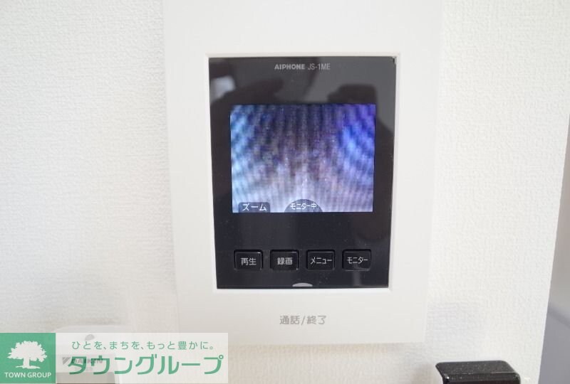 フォルトゥーナ津田沼の物件内観写真