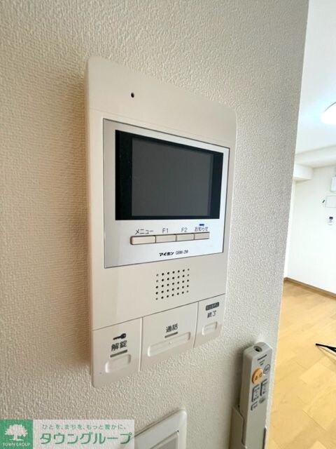 レオ四拾八番館の物件内観写真