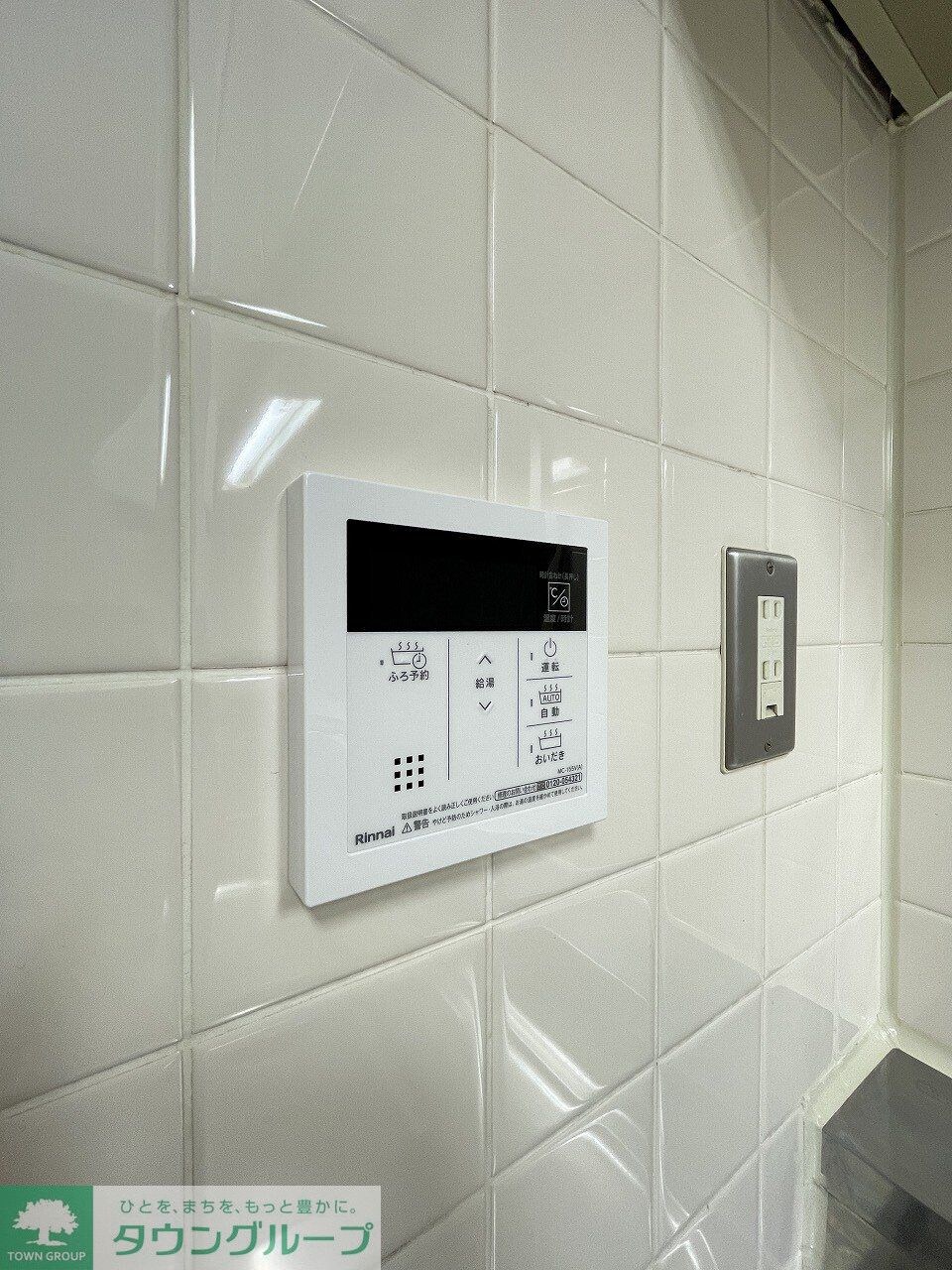 テレパレス西千葉の物件内観写真