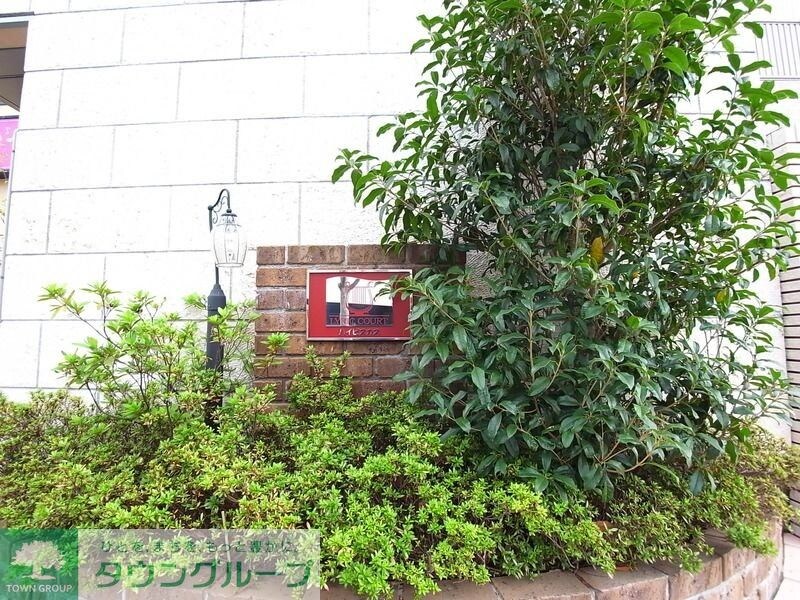 リリックコートハイビスカスの物件内観写真