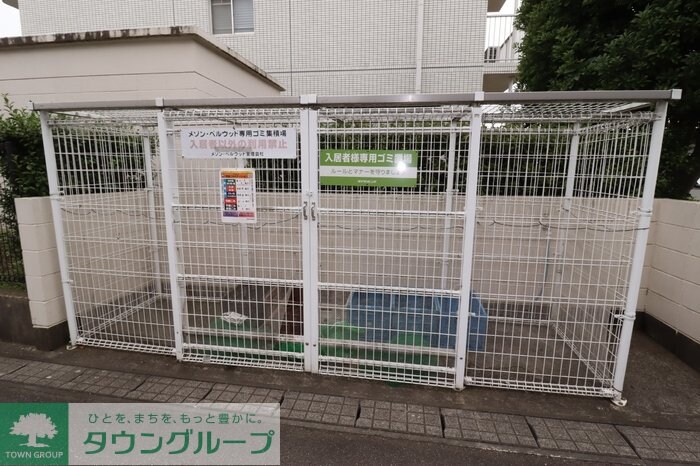 メゾンベルウッドの物件内観写真