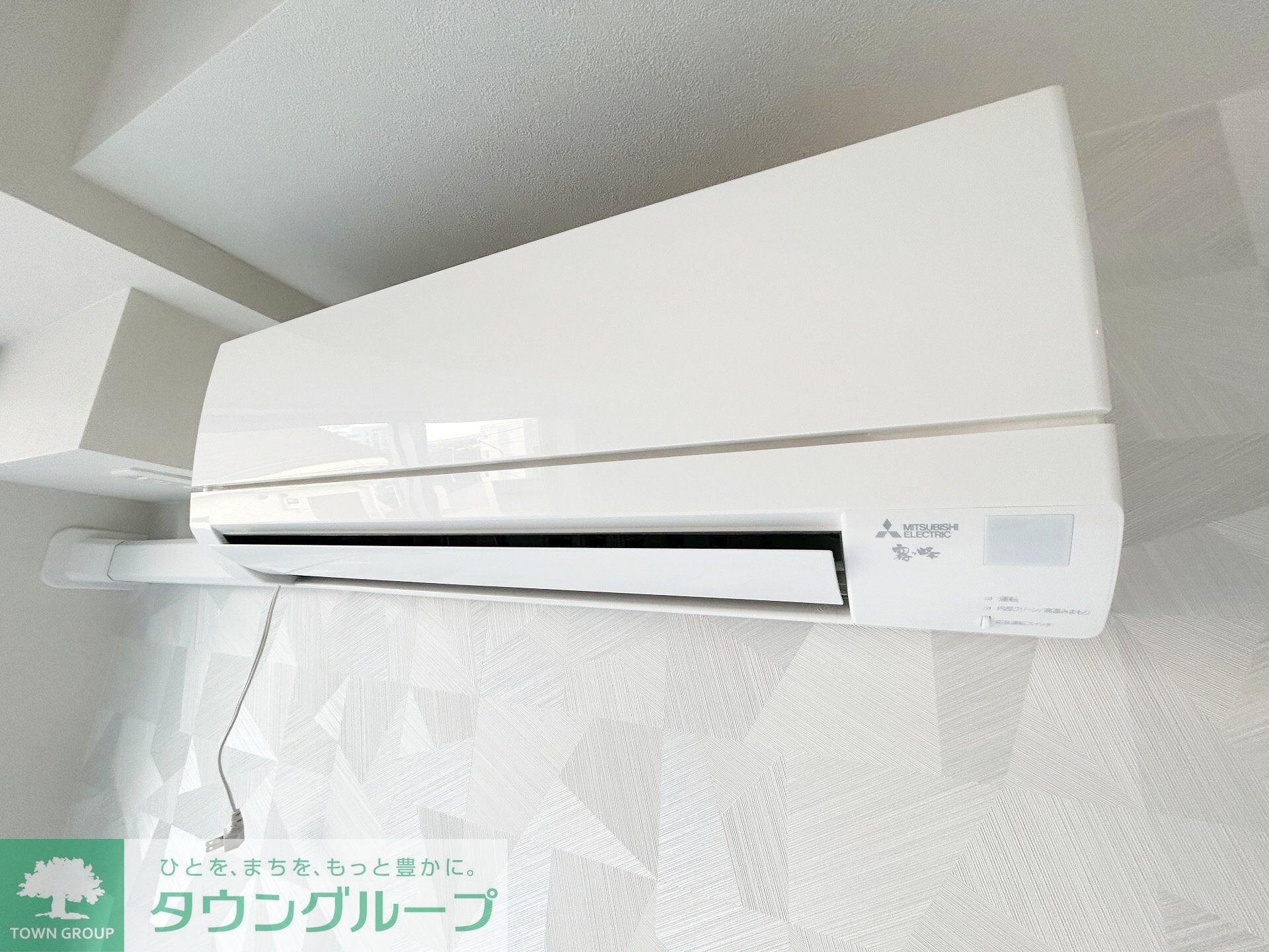 プレゾン　ア　トワIIIの物件内観写真