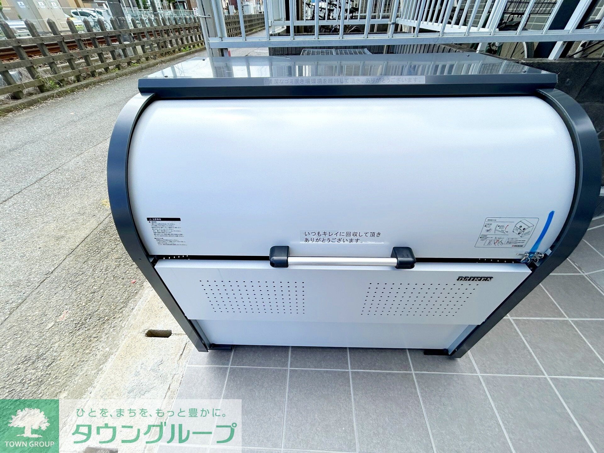 レスパス南花園の物件内観写真