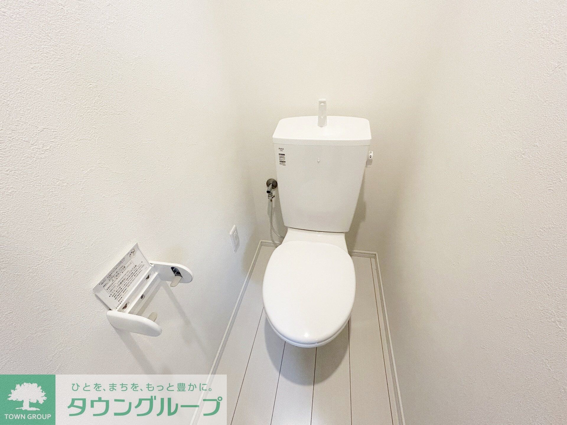 レスパス南花園の物件内観写真