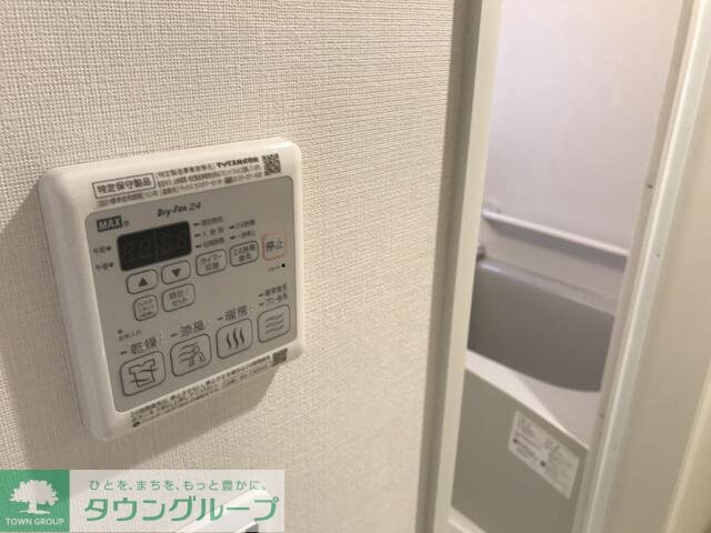 アゼリアハイツ・津田沼の物件内観写真